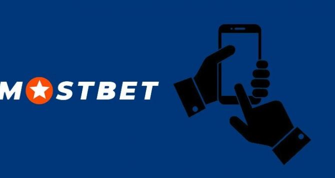 Отзывы пользователей о Mostbet: опыт игроков